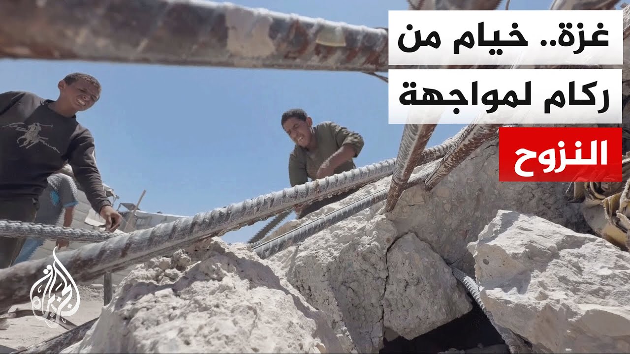 ��������� �������� ����� ���� ����� ����� ������ ��� �� ���� ���
 - نشر قبل 6 دقيقة