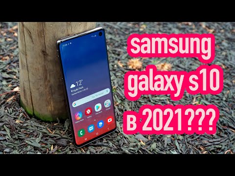 Samsung galaxy s10 в 2021 году. Оно того стоит???