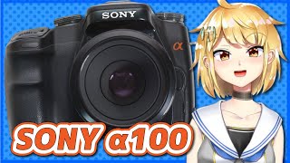 SONY α100 デジタル一眼 タムロン18-200 動作品　比較的綺麗 SONY α100 デジタル一眼 タムロン18-200 動作品 比較的綺麗 カメラ