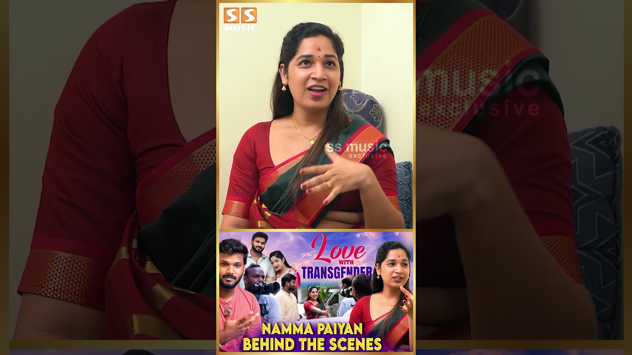 Pregnant-ஆ இருக்க வலிய விட...! | Namma paiyan Ft. Kalpana