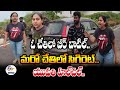 Drunk girl creates ruckus in Hyderabad