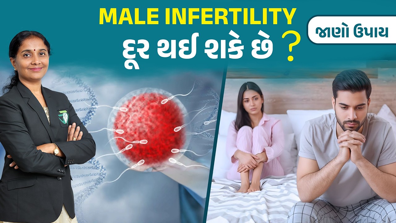Low Sperm Count? Ayurvedic Approach to Male Fertility | Dr. Devangi Jogal | JOGI Ayurved