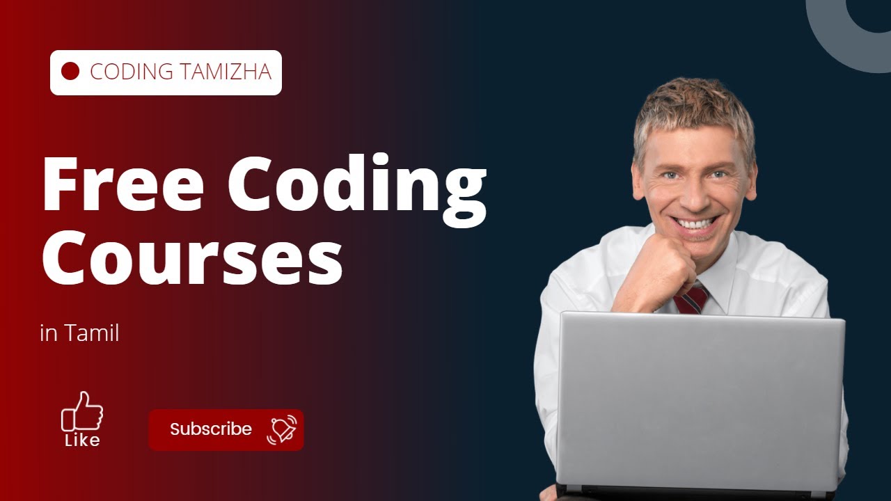 Free Tamil Coding Courses | 