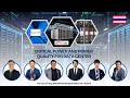 Critical Power and Power Quality for Data Center by Legrand (2/7)
