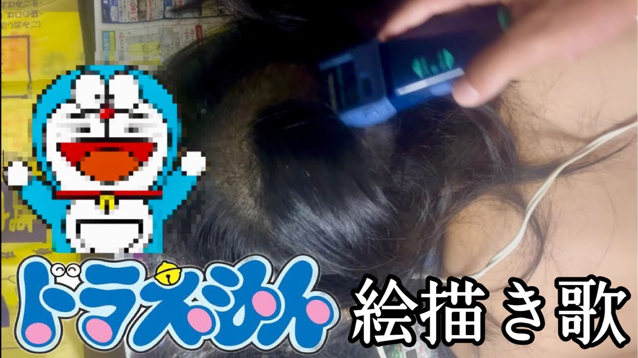 元祖 ドラえもん SJ 黄色 頭デカデカクッション 元祖 ドラえもん SJ