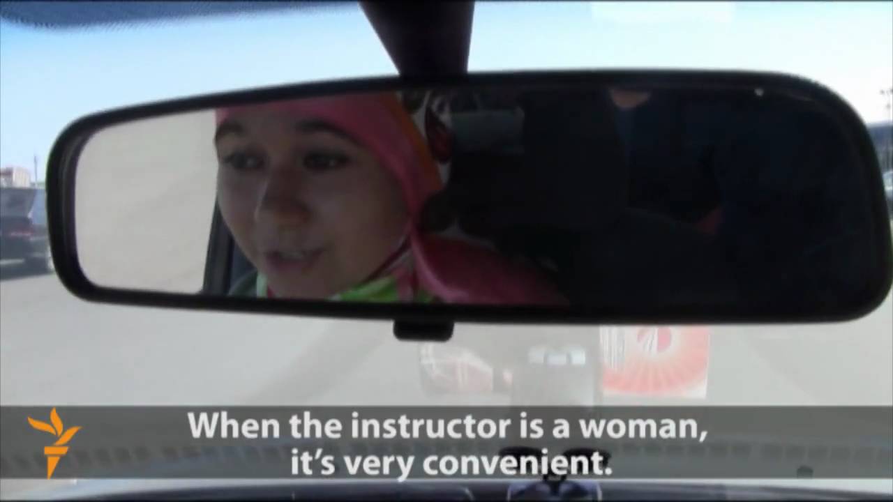Muslim Driving School