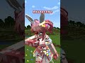 ケーキを忘れないで【MOD紹介】