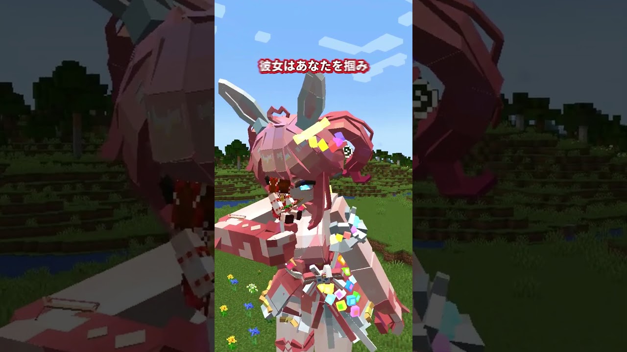 ケーキを忘れないで【MOD紹介】