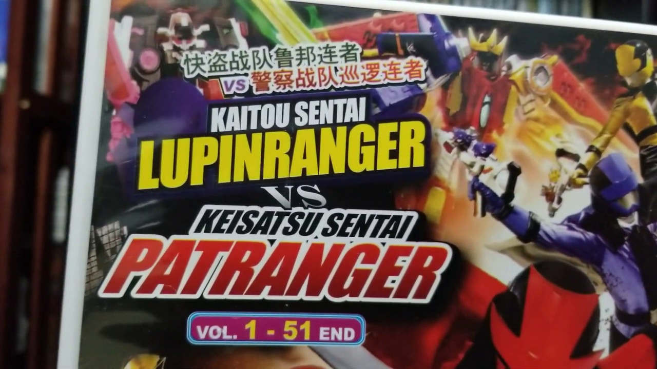 Video Game Collection Part 297 | Lupin Ranger Vs Police Ranger - Diablo ...