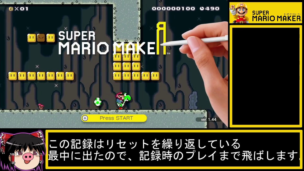 100人マリオチャレンジふつうrta 13分11秒 マリオメーカー Youtube