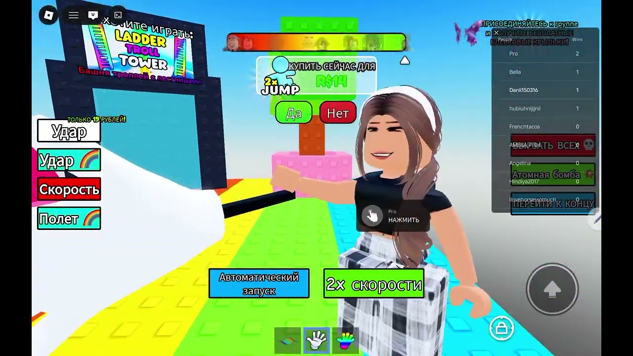 11 січня 2026 р.