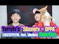 TERRYTV reacts SIBONGTV - OPPA (레알 킹카 오빠) M/V (Feat. MASLIPS)