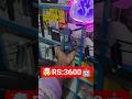 😻M3 MAX BEST REMOTE CONTROL DRONE OFFER PRICE💥INDIA TRENDING DRONES😱HD VIDEO DRONES👌💯