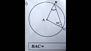 Circle Theorem M𝐚𝐝𝐞 S𝐢𝐦𝐩𝐥𝐞—𝐜𝐥𝐞𝐚𝐫 𝐬𝐭𝐞𝐩𝐬, 𝐜𝐥𝐞𝐚𝐧 𝐥𝐨𝐠𝐢𝐜, 𝐚𝐧𝐝 𝐜𝐨𝐧𝐟𝐢𝐝𝐞𝐧𝐜𝐞 𝐭𝐡𝐚𝐭 𝐛𝐮𝐢𝐥𝐝𝐬 𝐰𝐢𝐭𝐡 𝐞𝐯𝐞𝐫𝐲 𝐦𝐨𝐯𝐞