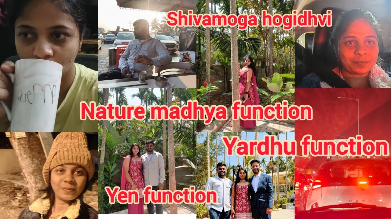 ಶಿವಮೊಗ್ಗದಲ್ಲಿ ಒಂದು ಸುಂದರ ಕಾರ್ಯಕ್ರಮ 💕 | ಪ್ರಕೃತಿ, ಕುಟುಂಬ ಮತ್ತು ಖುಷಿ ಕ್ಷಣಗಳು