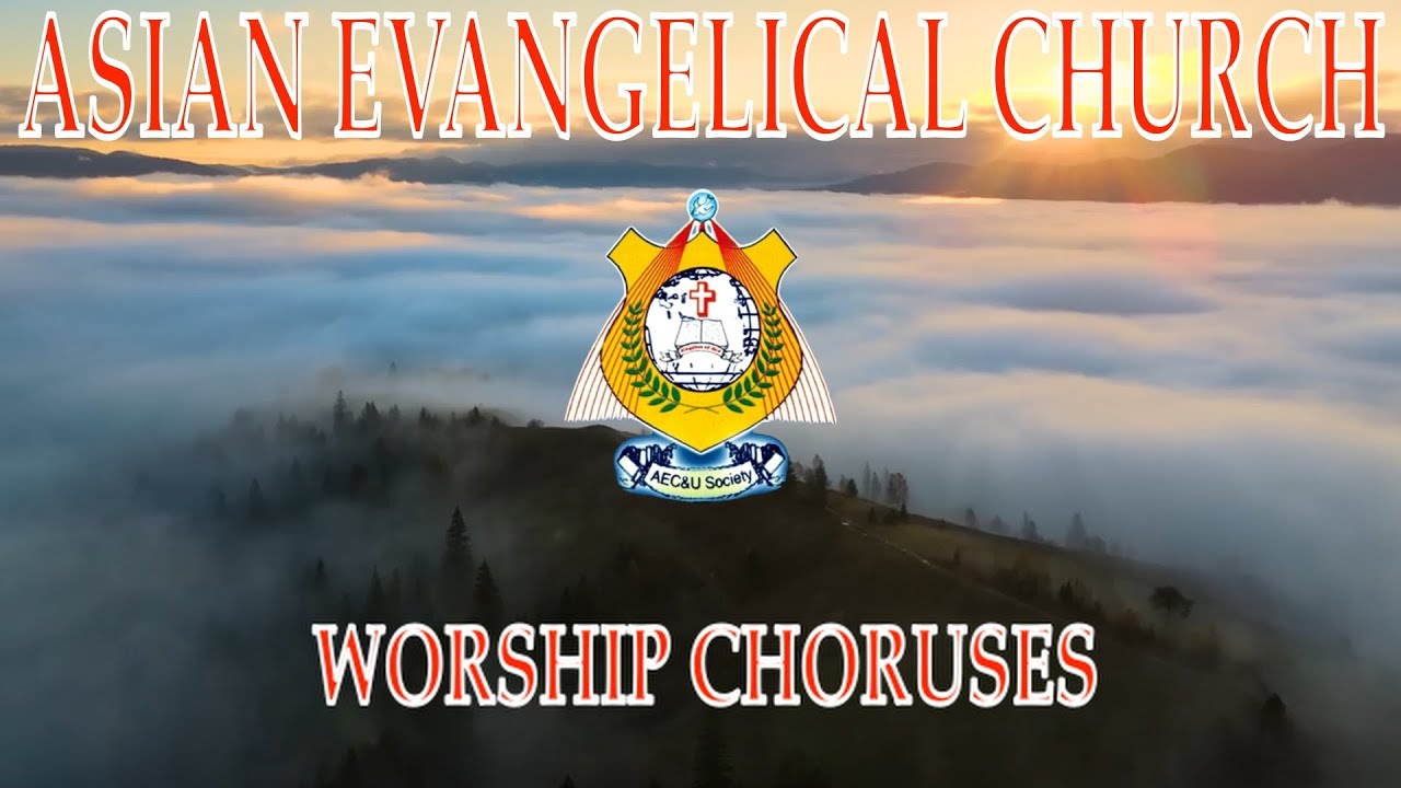WORSHIP CHORUS AEC CHURCH. *WE PREACH CHRIST* YouTube