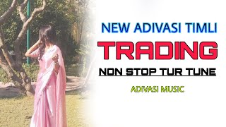adivasi timli song | aadivasi new timli song | gamit song | gamit song adivasi timli 🥁#adivasi 
