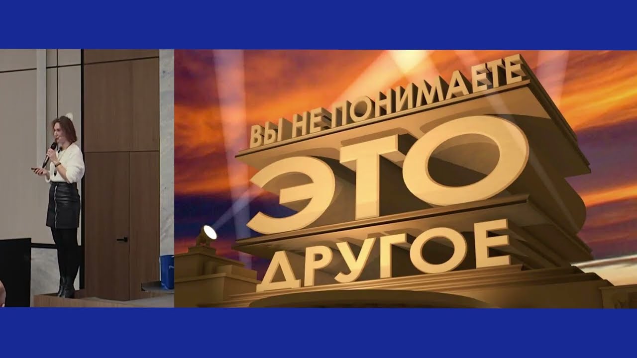 PostgreSQL как искусство: снимаем свитер, надеваем берет и берём мольберт — Екатерина Соколова