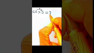 multiplication short cut #tutorial #maths #multiplication