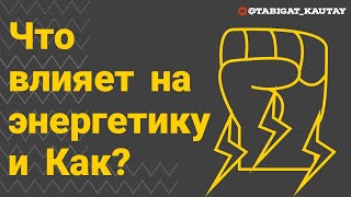 :       ? ( 2)
