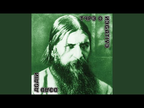Love You To Death (Live)