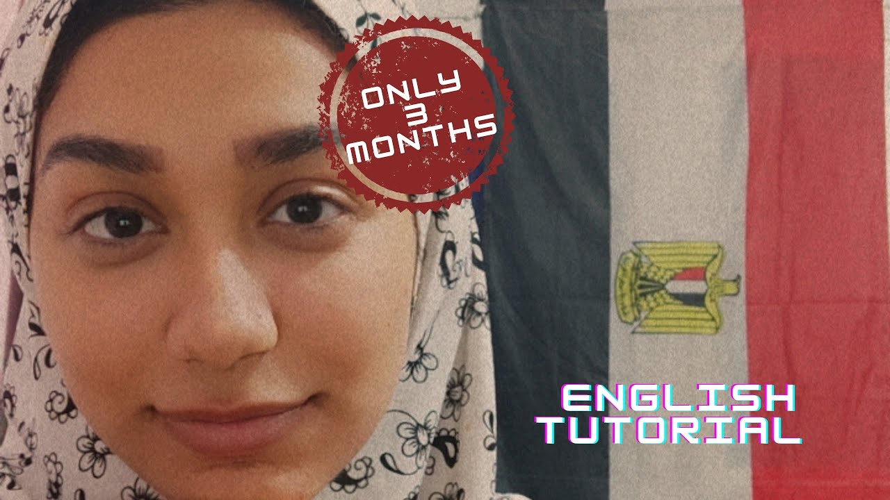 توتوريال تعلم الإنجليزية في ٣ شهور بس