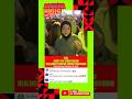 Adem yaa liat nya #music #viralmusic#concert #viral #asornamusic