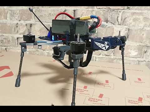 Скид для MARK 4 V2 10" - Система сброса для ФПВ (FPV) дрона (2x52 мм), видео 1