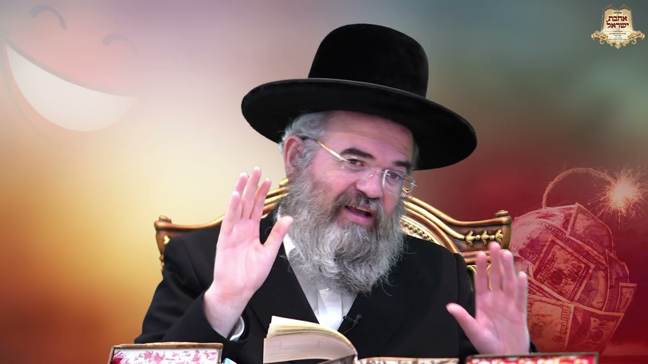 הרב מרדכי הלוי אנגלמן : ה-מחלה שלא הרבה יודעים עליה.. חובה צפייה!!