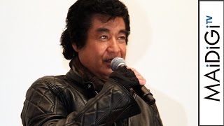 藤岡弘、主演映画「仮面ライダー1号」初日迎え感無量　往年のファンから声援も　映画「仮面ライダー1号」初日舞台あいさつ1　#Hiroshi Fujioka　#Kamen Rider