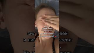 Боже, дай сил #дом #мама #ребенок #семья #дети #помощь #декрет #муж #папа #пожар