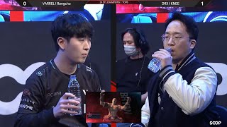 DRX | Knee 🇰🇷 (Bryan) vs VARREL | Rangchu 🇰🇷 (Kuma) ➤ STL CHAMPIONS 2024 - TOP 8 - Tekken 8