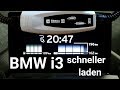 BMW i3 schneller laden: Dieser Trick hilft