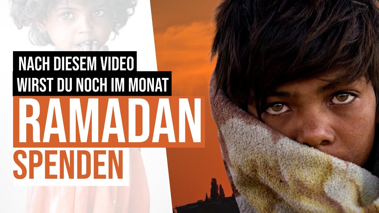 Der Monat Ramadan 2023 | Spende jetzt noch! | 3 Belohnungen | Motivationsvideo