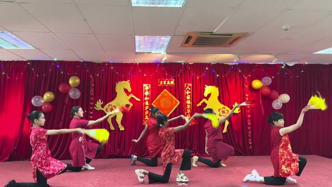 Chinese New Year Dance 2026 by Aarna and her school mates