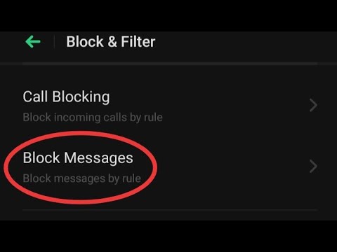 Video: How To Block SMS