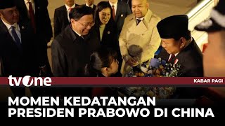 Kunjungan Kerja Perdana, Presiden Prabowo Subianto Tiba di Beijing China | Kabar Pagi tvOne