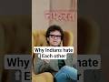 Why Indians Hate Each Other (And Why It Might Destroy Us)