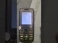 Nokia 1650 startup