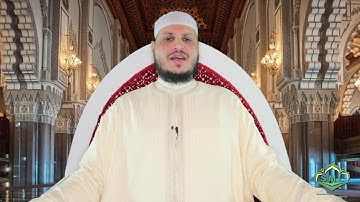 مع تلاوة مباركة لِماتيسَّر من سورة الحجرات للقارئ عبدالصمد المِّيهي