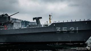 Riding the Sea Breeze: JS Shimakaze's 2024 Global Voyage Begins