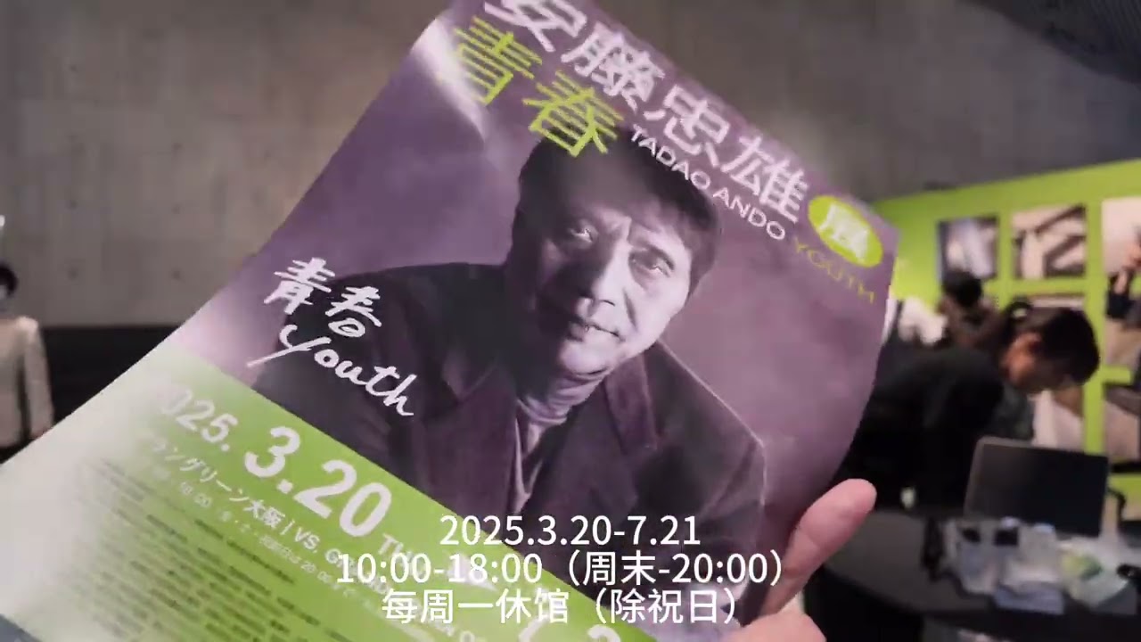 即使到了一百岁，我依然是青春。