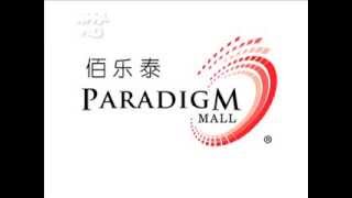 Voice Over - Sumi - Paradigm mall TVC (Mandarin)