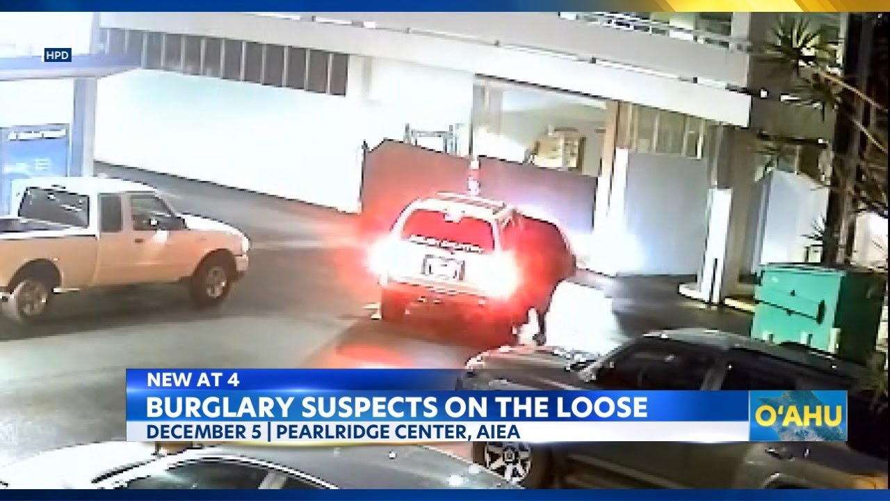 Burglary suspects on the loose - YouTube