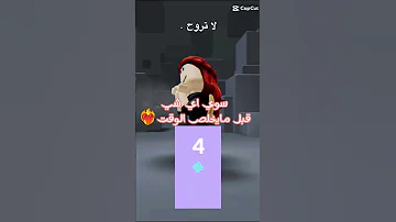 لايك اشتراك كمنت فولو السعوديه 