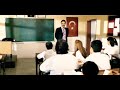 اغنيه رن الجرس أستاذ خلص الدرس جميع المسلسلات التركية