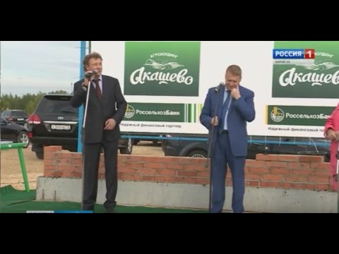 YouTube видео