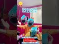 メンバーシップ登録ありがとう🩷🧡💛