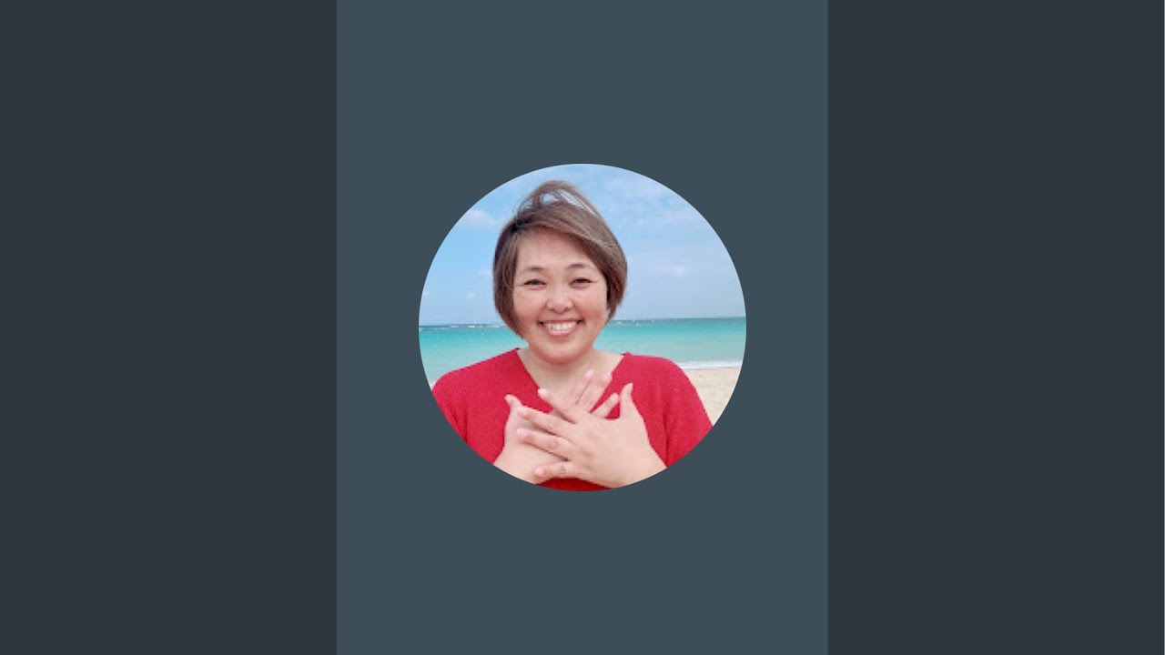 【潜在意識×脳科学×量子力学】潜在意識が元気になる方法