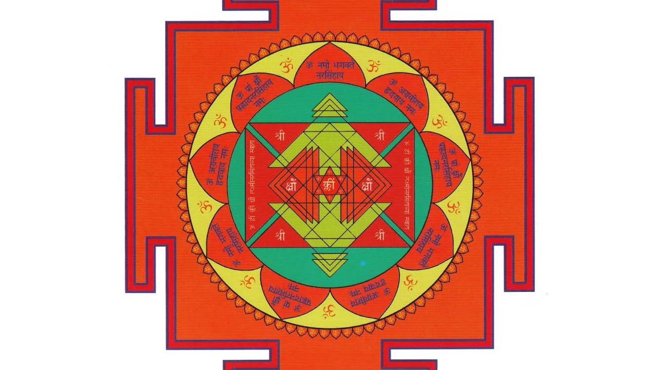 Дыхание Янтры. Работа с Янтрами. Yantras - YouTube